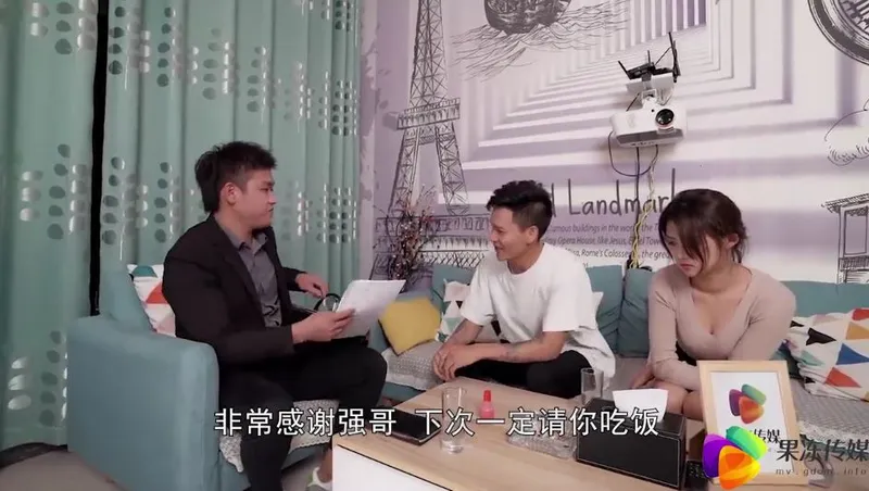 Anh xã bán người vợ cho chủ nợ để đền tiền ~dong xiaowan